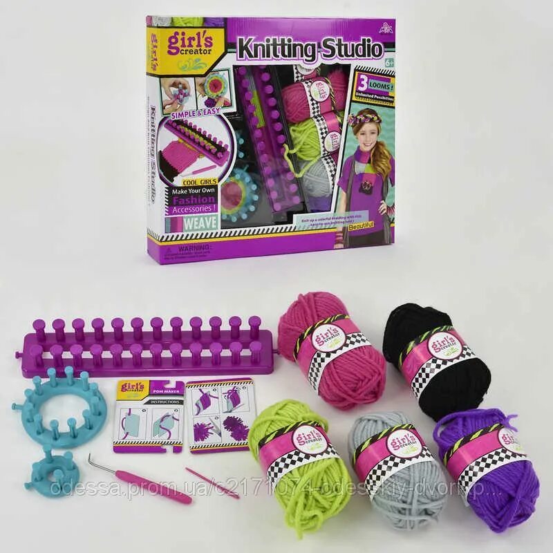 Cra. 17568 cra-z-knitz вязальная станция средняя. набор для вязания newsun toys. набор для вязания вайлдберриз. набор для вязания вайлдберриз.