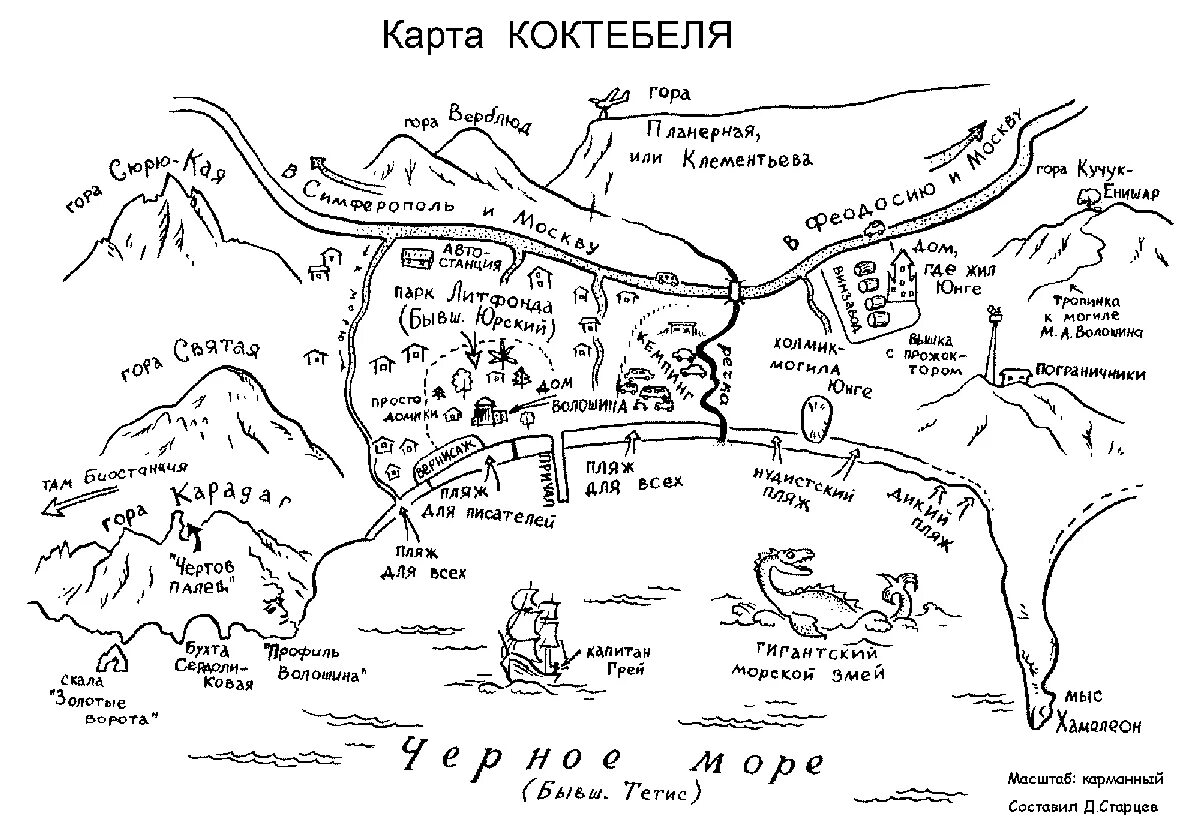 коктебель маршруты. маршрут орджоникидзе коктебель. коктебель на карте крыма. карта коктебеля с улицами. орджоникидзе феодосия коктебель карта.