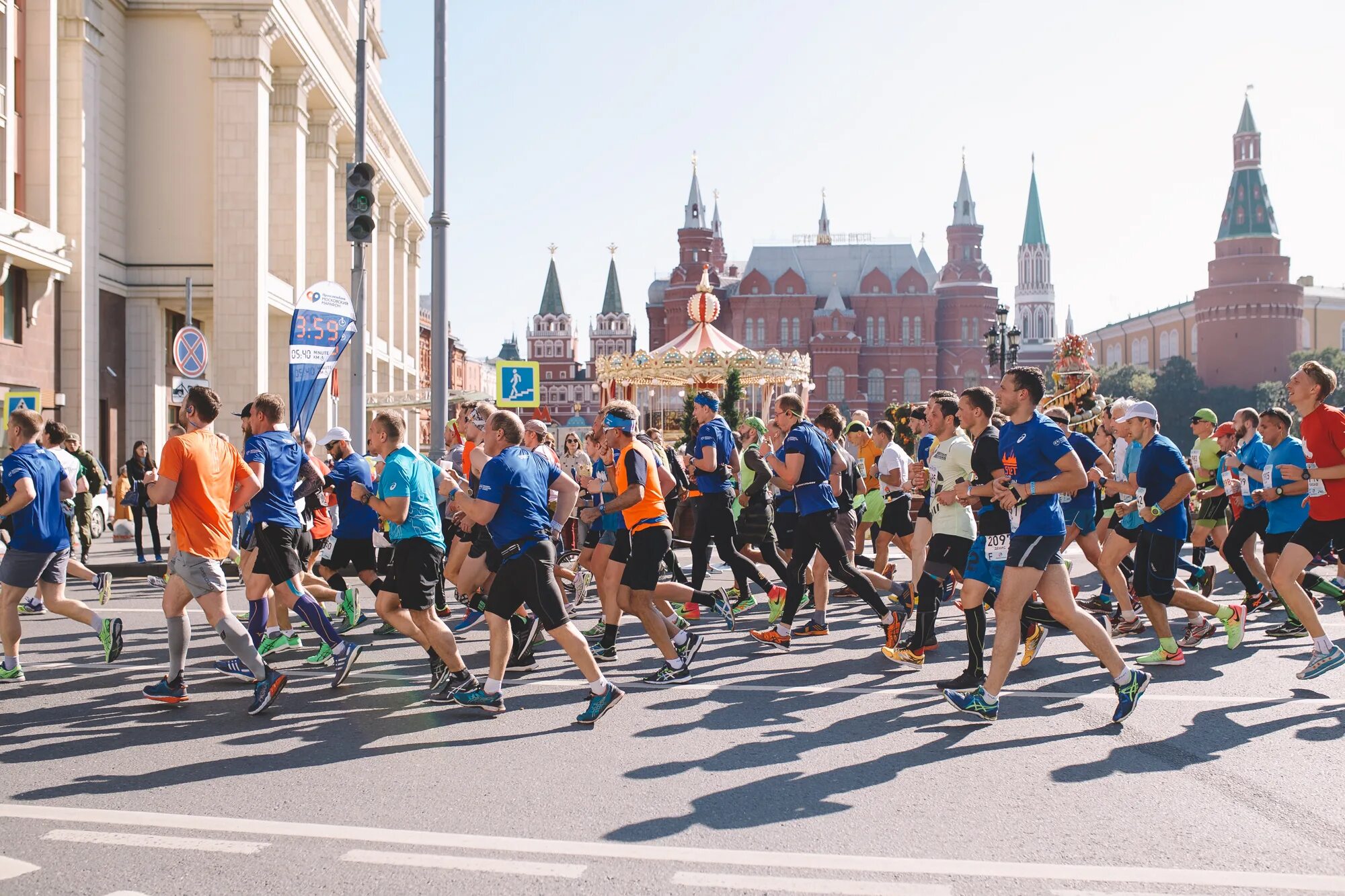 Московский мероприятия сегодня. Московский марафон 2020. Полумарафон Москва 2022. Московский марафон 2022. Полумарафон забег Москва.