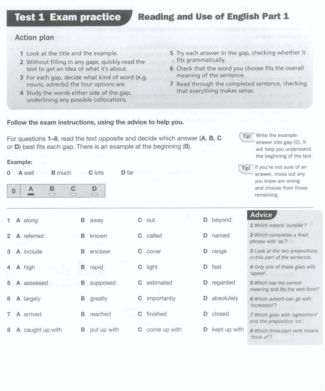 Practice test 1. Practice Test 4 ответы. Exam Trainer first. Practice Test 1 Exam ответы.