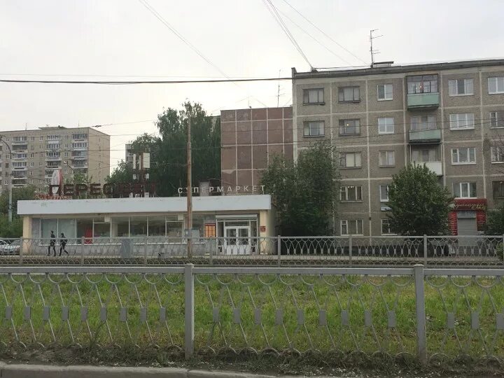 белореченская 26 стоматология екатеринбург. сбербанк белореченск гоголя. ано стоматология екатеринбург белореченская. объединение белореченская ул 26.