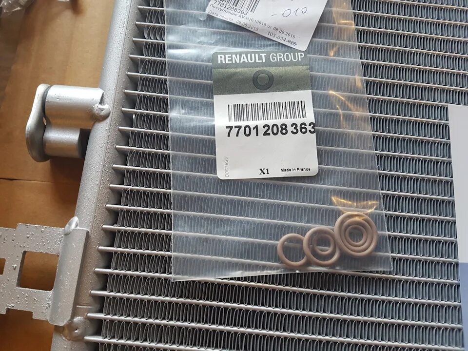 4. Прокладка радиатора кондиционера. Уплотнители кондиционера лансер 10. Прокладка радиатора кондиционера. Радиатор кондиционера пежо 307.