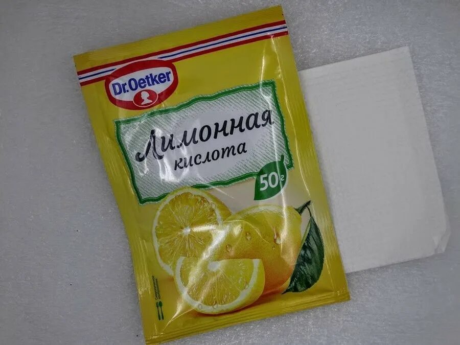 Можно ли есть лимонную кислоту
