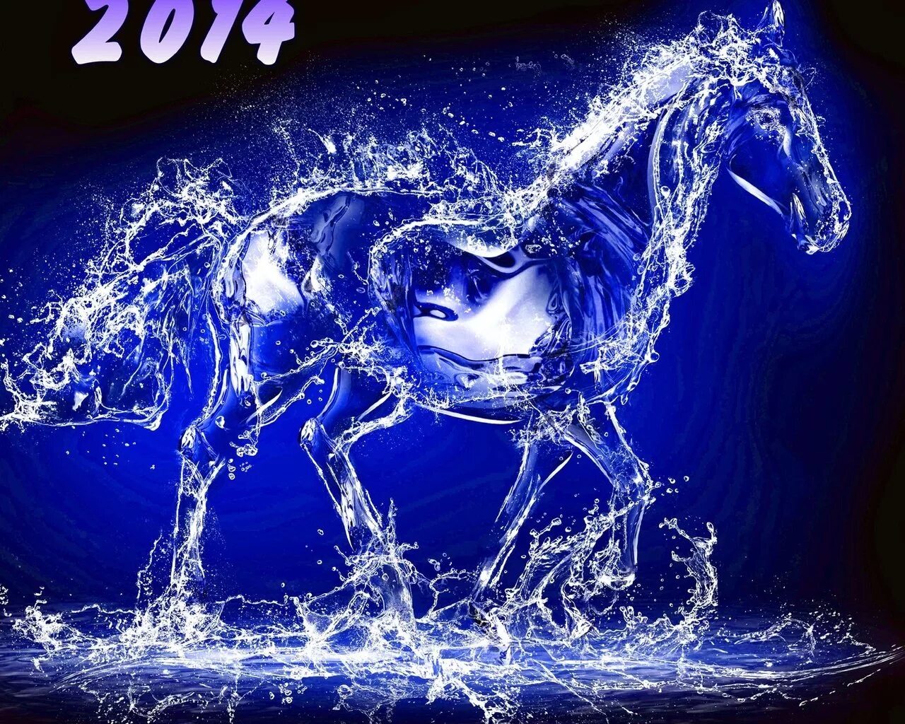 Жетон год лошади 2014. Лошадь восточный календарь. В каком году был год лошади. Когда был год лошади последний раз. Календарь 2014.