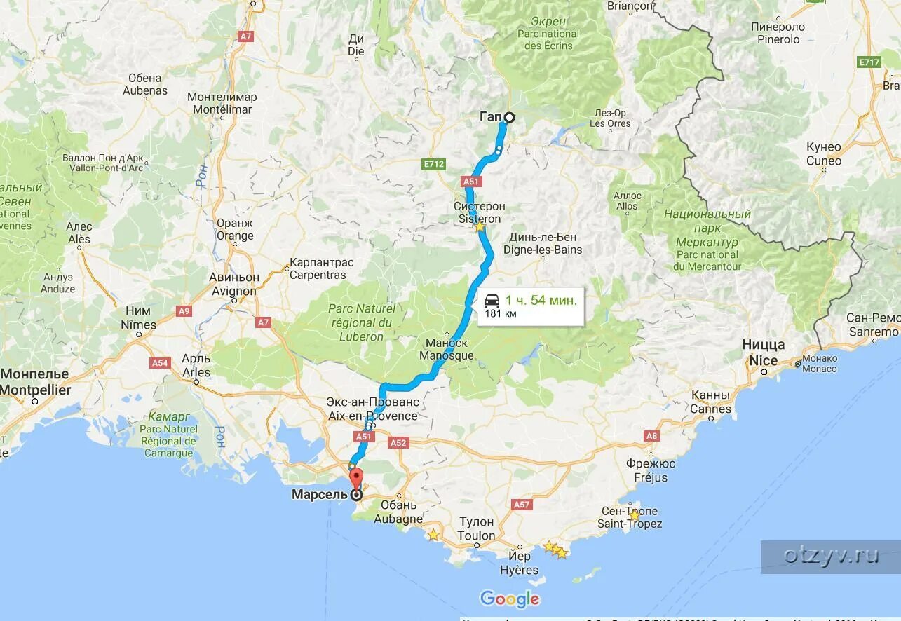 Bu adada insanlar üst üste yaşıyor! - 1 - Yaşam