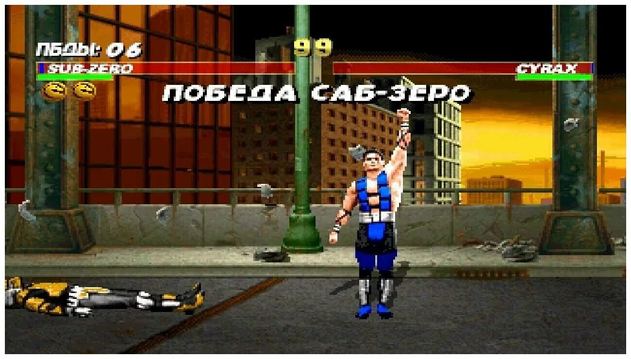 Игра сега мортал комбат 3. Игра Mortal Kombat Trilogy PLAYSTATION 1. Ultimate Mortal Kombat 3 PLAYSTATION 1. Mortal Kombat 3 ps1. Мортал комбат 3 на PLAYSTATION 1.