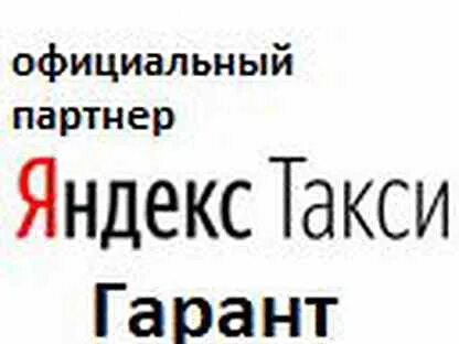 Авито вакансия работа бугульма