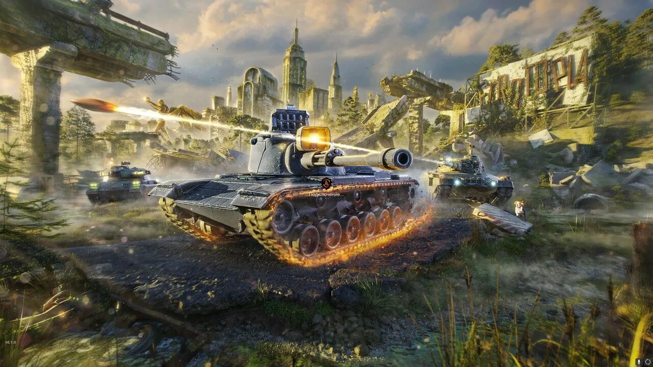 World of tanks ивент. World of tanks event. World of tanks ивент. World of tanks возвращение ваффентрагера. World of tanks ивент.