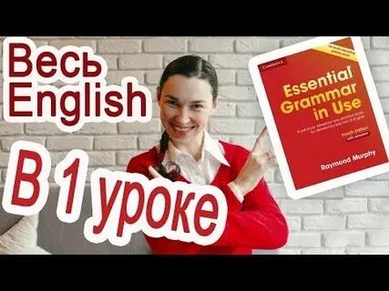 My english ok