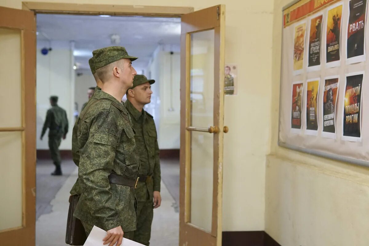 Офицеры подлежат мобилизации