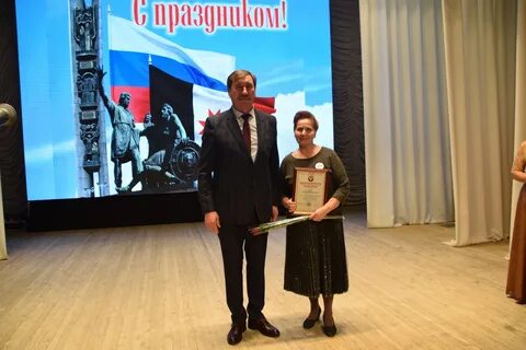 Награждение рабочих