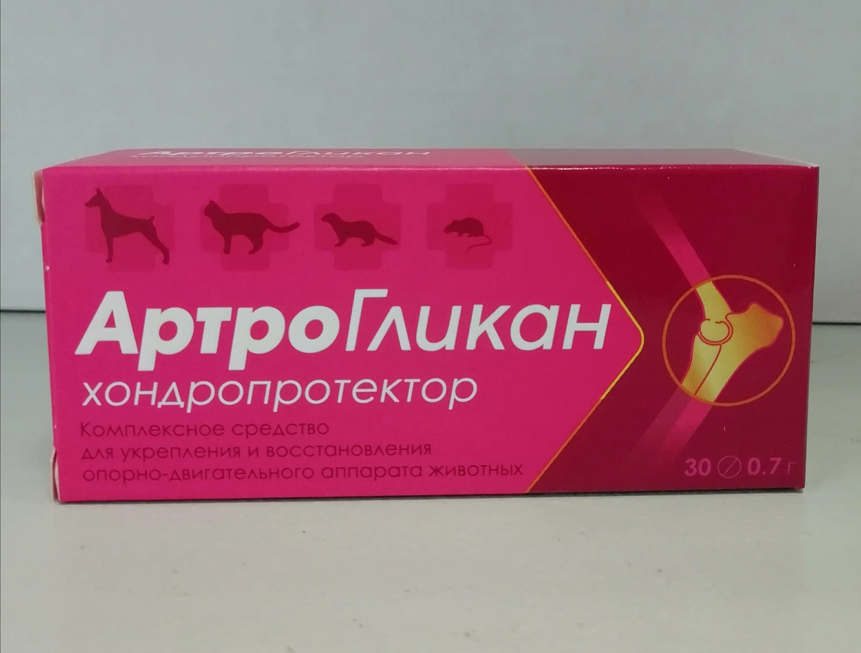 артрогликан отзывы владельцев