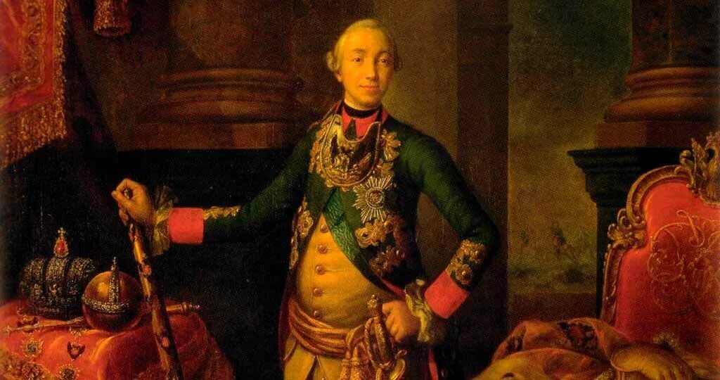 Внук петра великого 3. А.П. Антропов. Портрет Петра III. 1762. Антропов портрет Петра 3 1762.