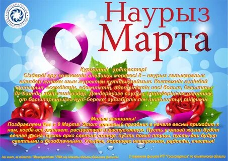 Топтық секс лесбияндық бейне