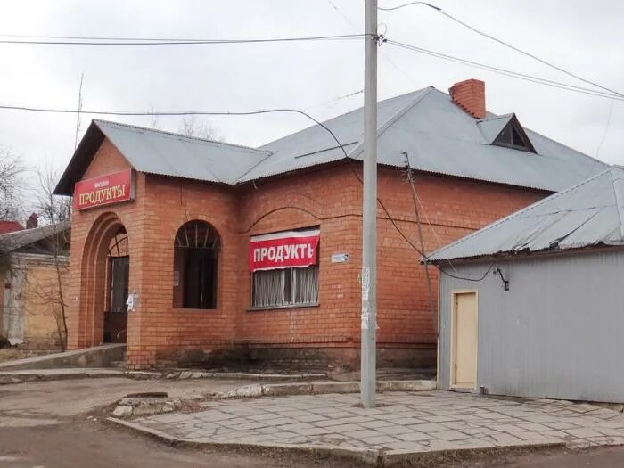 хотьково магазины. хотьково магазины. купеческий магазин. московская область,хотьково г. магазин атак хотьково.