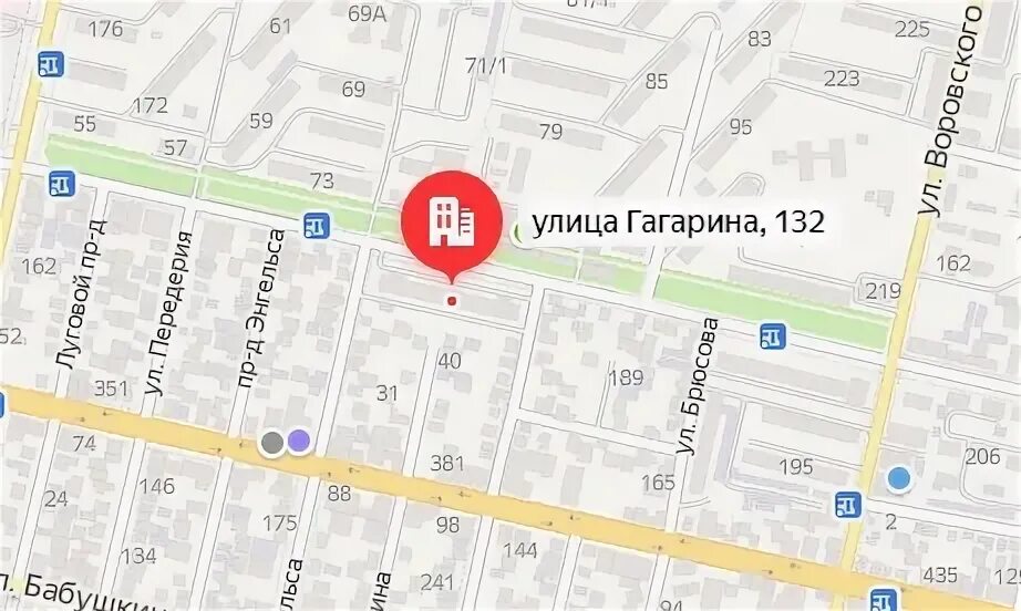 Права и обязанности совладельцев земельных участков. Собственник участка. Земли сельхозназначения субъекты. Права и обязанности собственника земельного участка. Земельный участок в собственность.