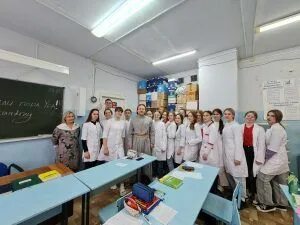 Вологда медицинский университет