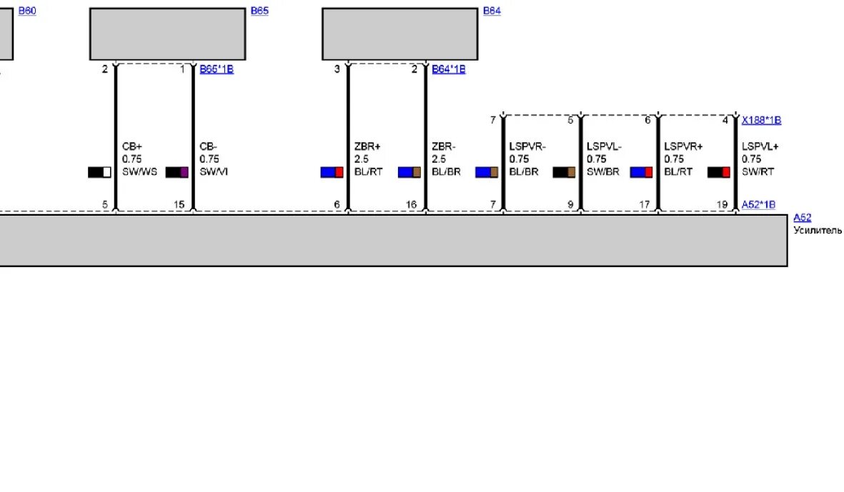 Spb logic. Схема Logic 7 BMW e65. Logic 7 схема. Распиновка Logic 7 BMW.