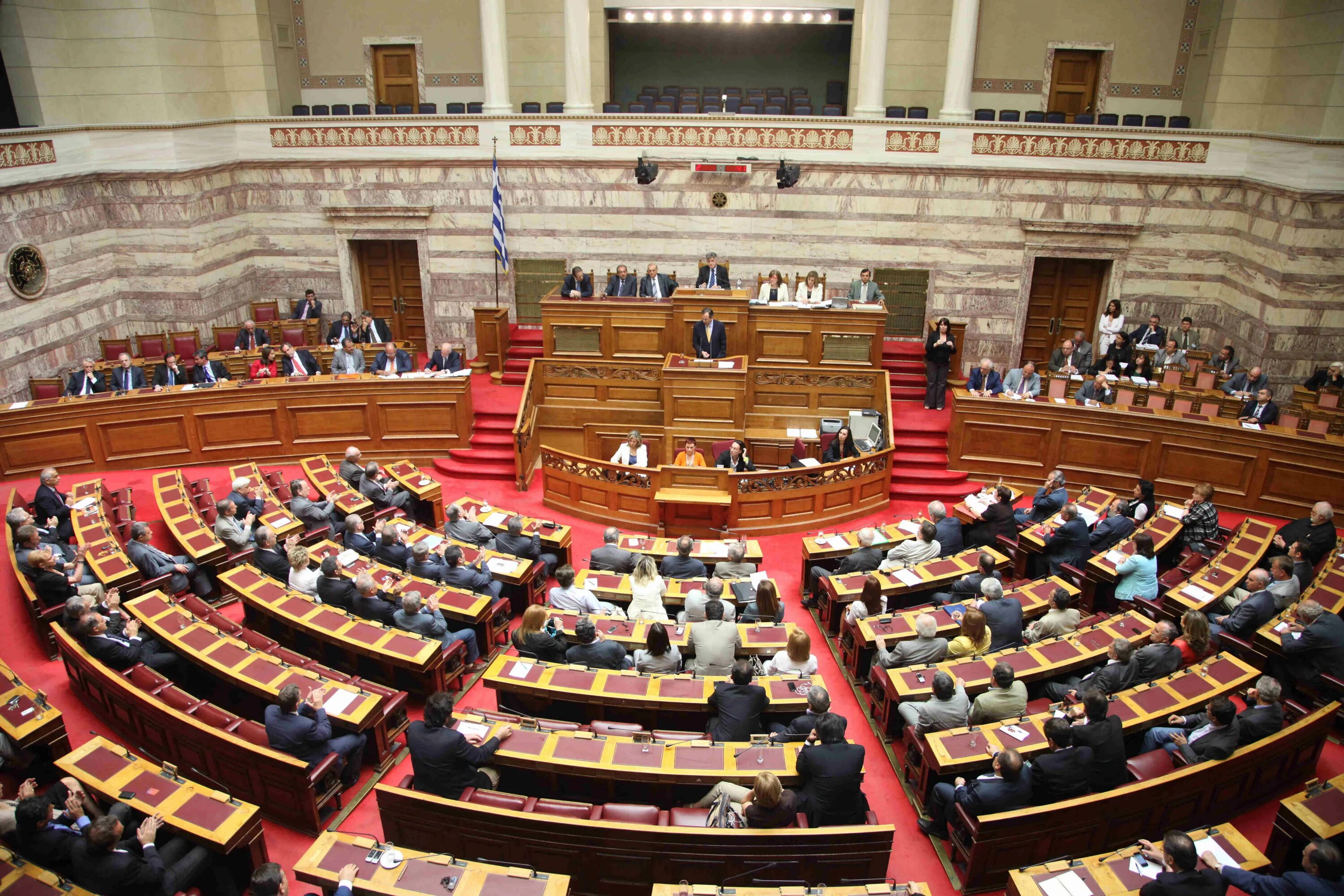 Как называется парламент нашей страны. Партии в парламенте. Роспуск парламента. Парламент Греции. Греция Госдума.