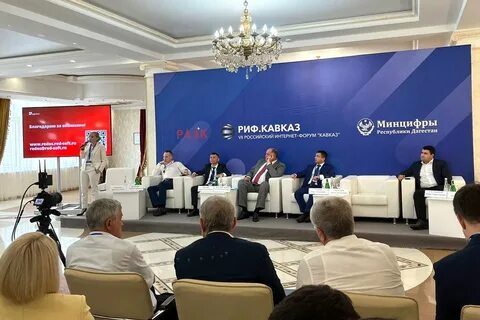 Северный кавказ форум