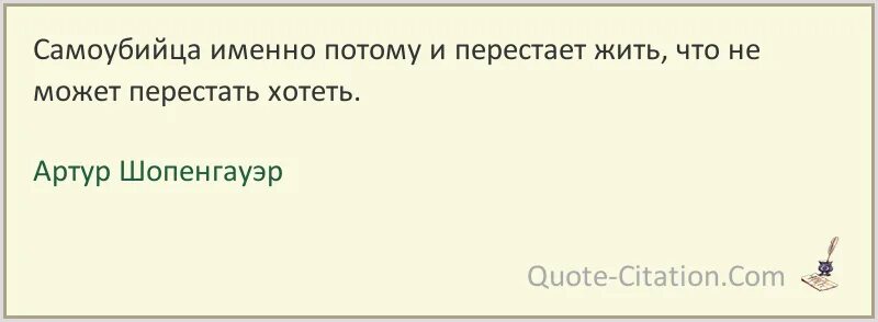Происходит именно потому что