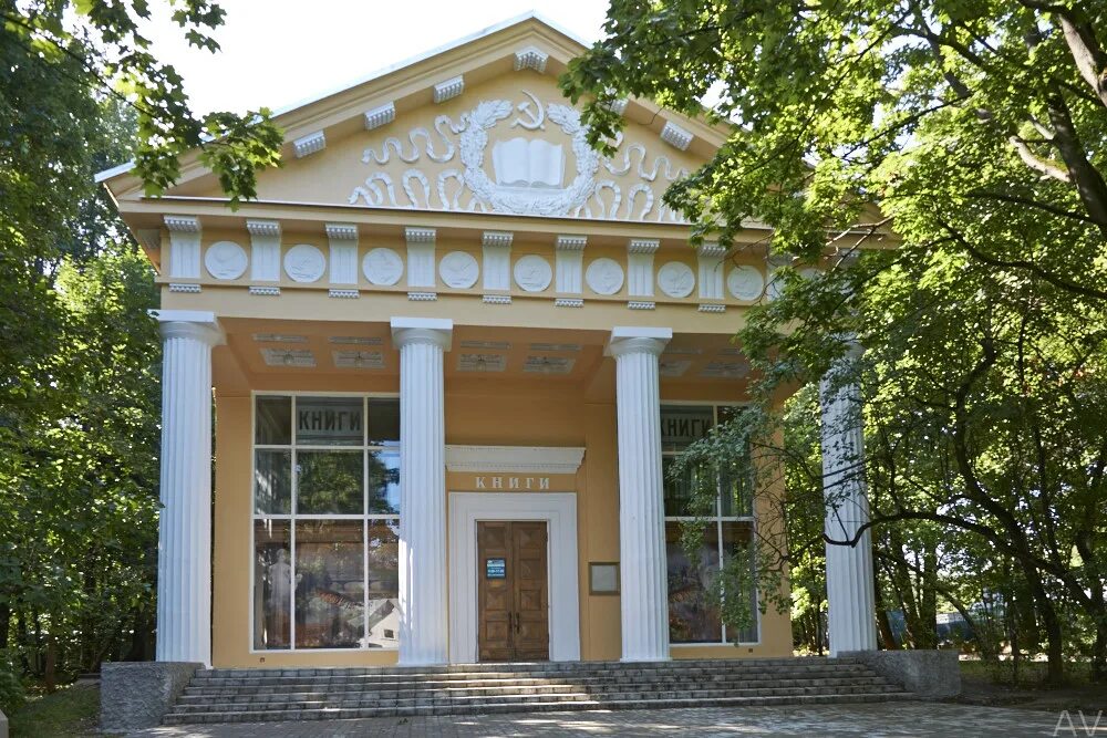 вднх павильон 70. павильон цуп вднх. павильон 18 беларусь вднх. павильон № 11 «металлургия» на вднх. павильон латвийской сср на вднх.