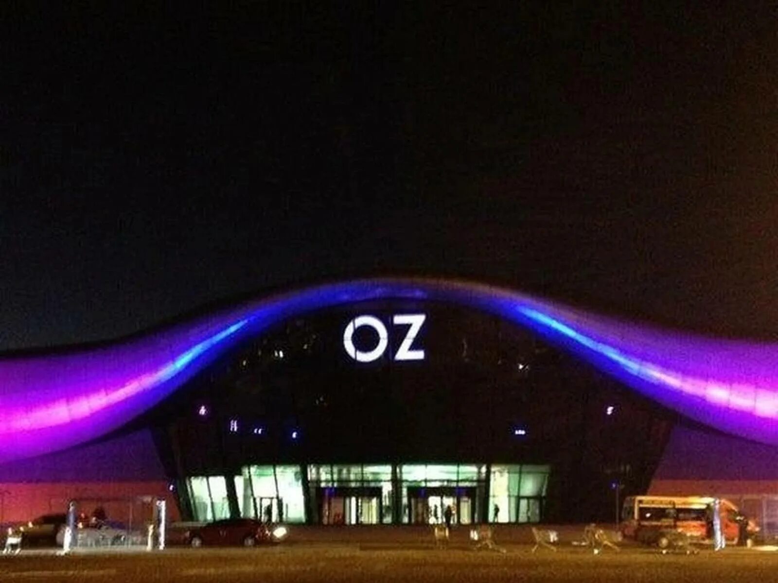 Торговый центр oz mall краснодар. Oz mall краснодар. Трц oz mall краснодар. Oz moll в краснодаре. Оз молл краснодар ночью.