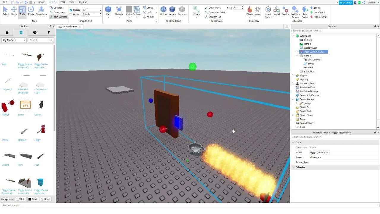 Как сделать инвентарь в роблокс студио. Гайд по РОБЛОКС студио. Гайд по Roblox Studio. Вещи для РОБЛОКС студио. Самодельные вещи в РОБЛОКСЕ.