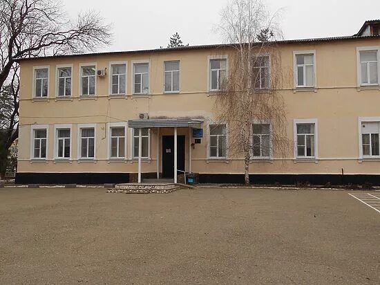 43 школа северская краснодарский край. Сош 43 северская. Станица северская школа номер 43. Школа 43 северская. Станица северская краснодарский край школы.
