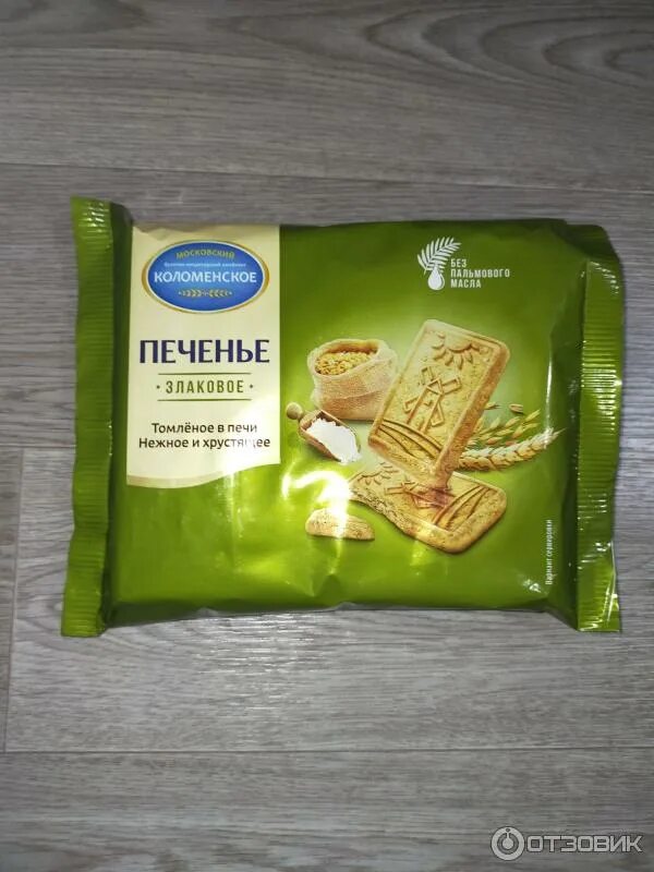 Миндальное печенье полет. Печенье с изюмом гарибальди 180г галери галетт. Печенье полет миндально-ореховое. Печенье "миндально-ореховое"280гр / "полёт". Печенье сормово земляничка 200г 100.