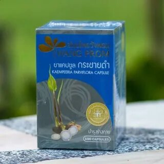 Кра чай