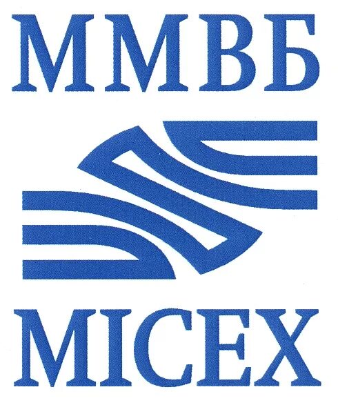 Московская межбанковская валютная биржа. Валютная биржа. Московская межбанковская валютная биржа ммвб. История московской биржи. Московская межбанковская валютная биржа.