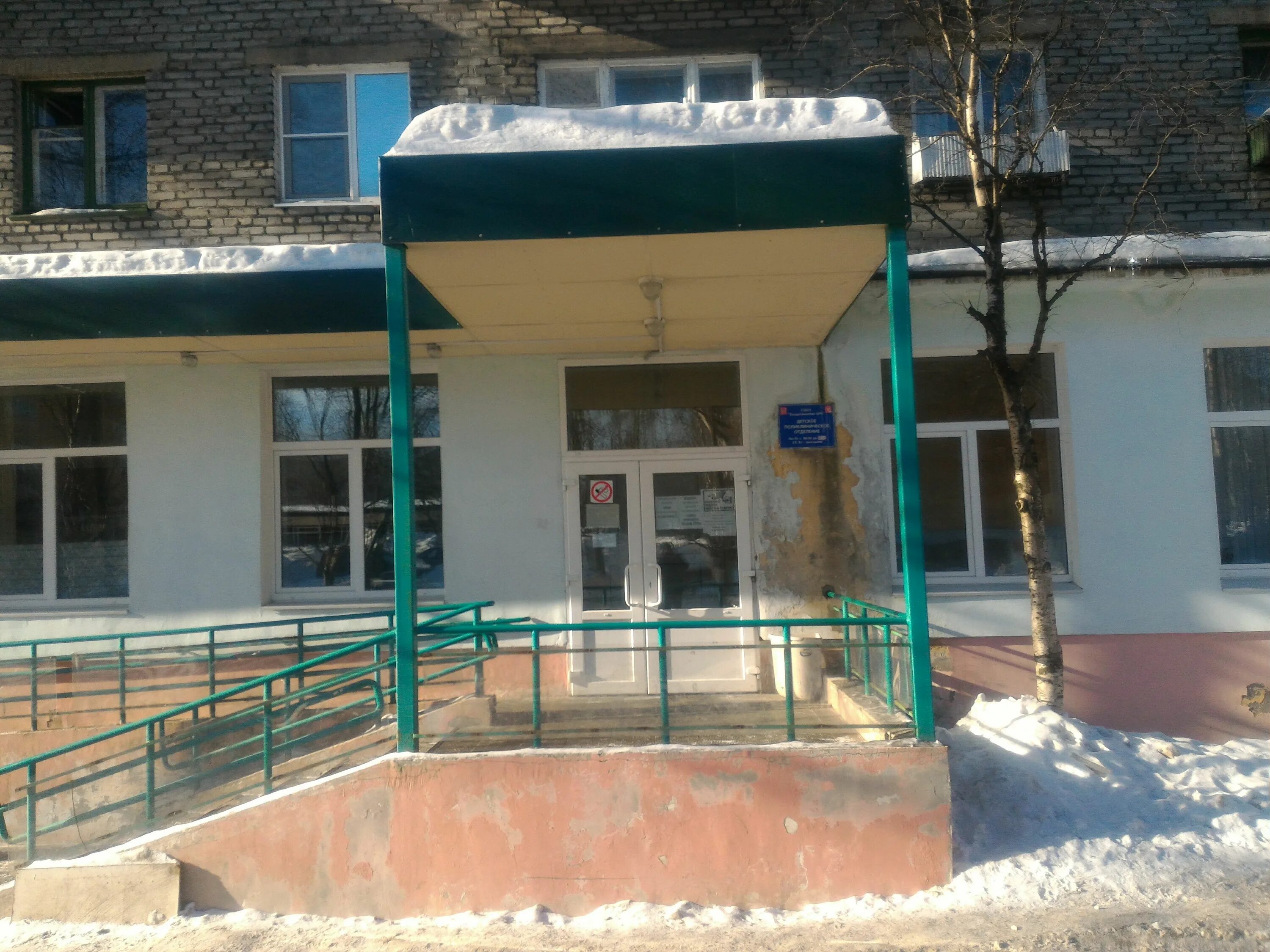 чкалова 50 кандалакша. кандалакша батюты 31. кандалакша больница. кандалакша первомайская 50. батюты 25.