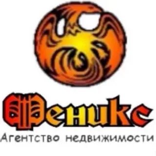 Феникс набережные