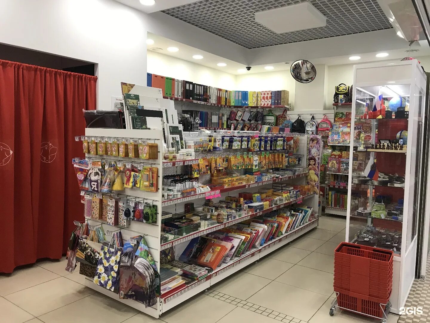 калининград проспект мира 80 канцтовары. магазины с канцелярией в жуковском. канцелярские товары калининград. канцтовары калининград. канцелярские товары калининград.