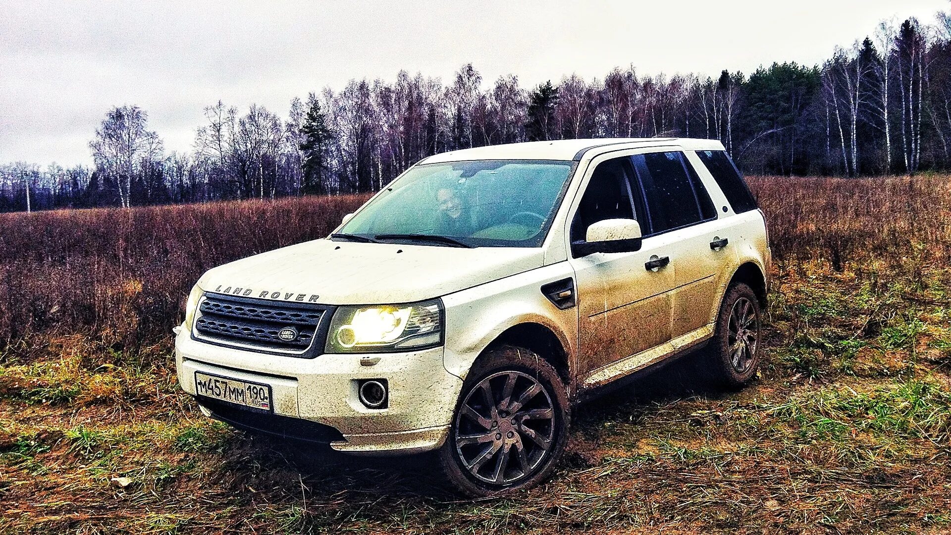 Минусы ленд ровера. Минусы ленд ровера. Минусы ленд ровера. 2 дизель. Land rover discovery 3 black.