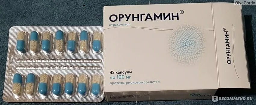 Капсулы орунгамин отзывы. Орунгамин итраконазол. орунгамин таблетки от грибка. орунгамин капсулы 42 капсулы. противогрибковые капсулы орунгамин.