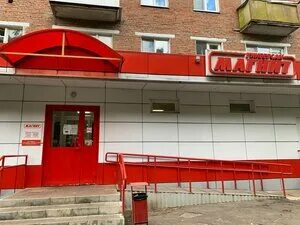 Садовая 24 корп 2 кашира. Садовая 24 корп 2 кашира. Садовая 24 корп 2 кашира. Ул. Лакмин магазин.