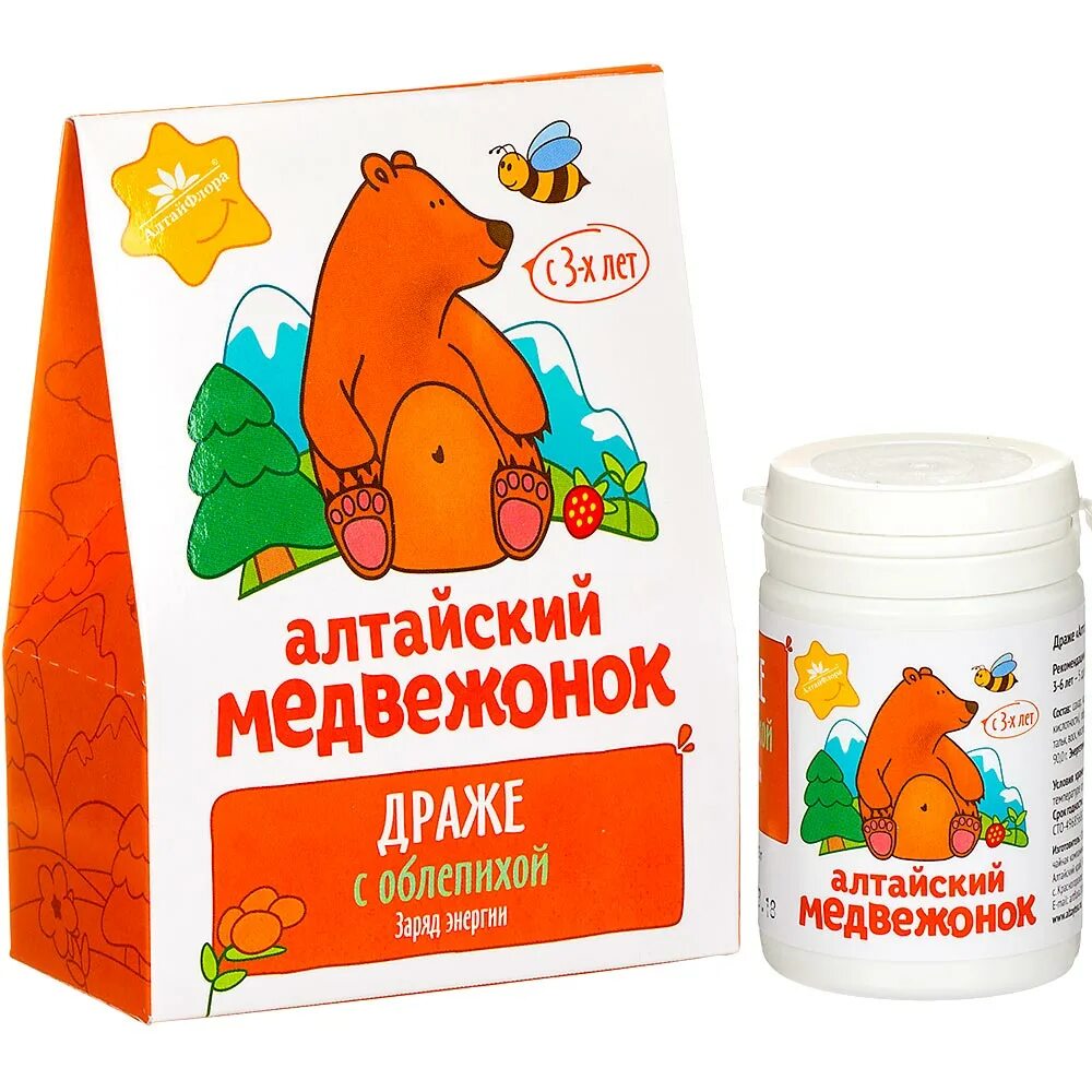 Драже для детей. Алтайский медвежонок драже. алтайский медвежонок с чабрецом. драже медвежонок для детей. алтайские витамины для детей.