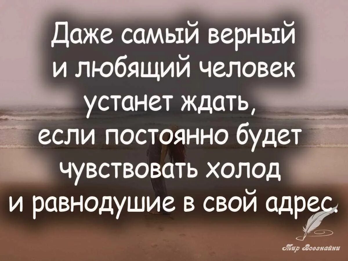Не надо ничего доказывать красоту. Надо отдыхать цитаты. Нужный потихоньку. Просто будь счастлив. Нужный потихоньку.