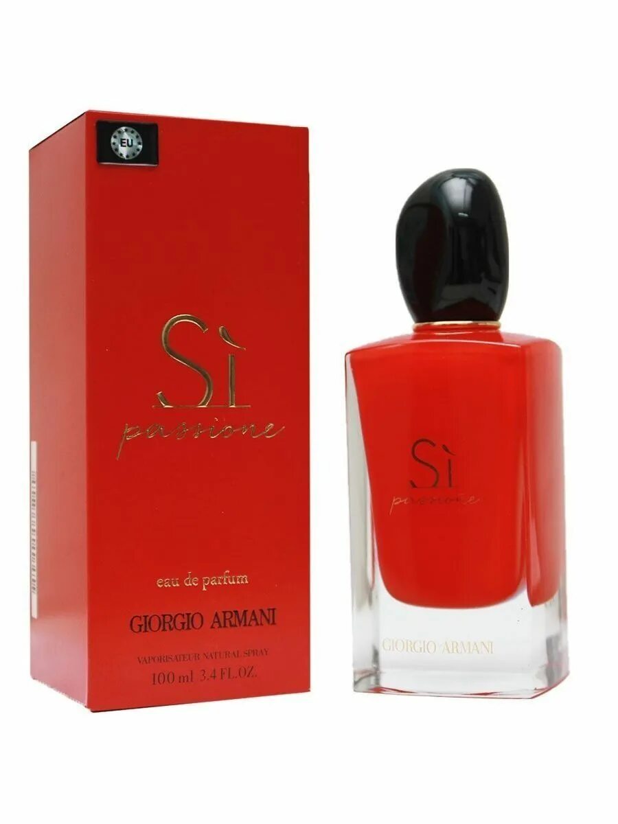 Парфюмерная вода Armani si passione. Парфюм Giorgio Armani si passione. Si passion Giorgio Armani 100ml. Giorgio Armani si passione 15 мл. Армани си пассион