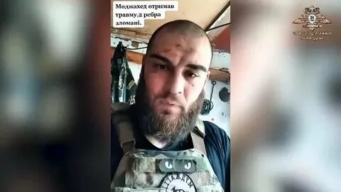 Позывной январь