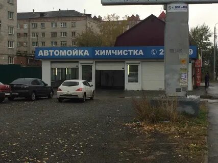 Сибирская 79