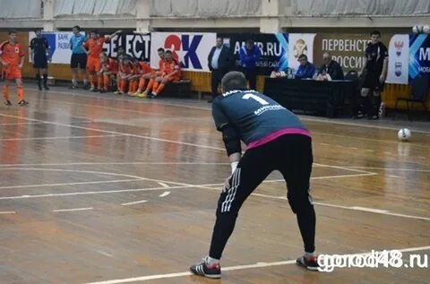 Ала спорт
