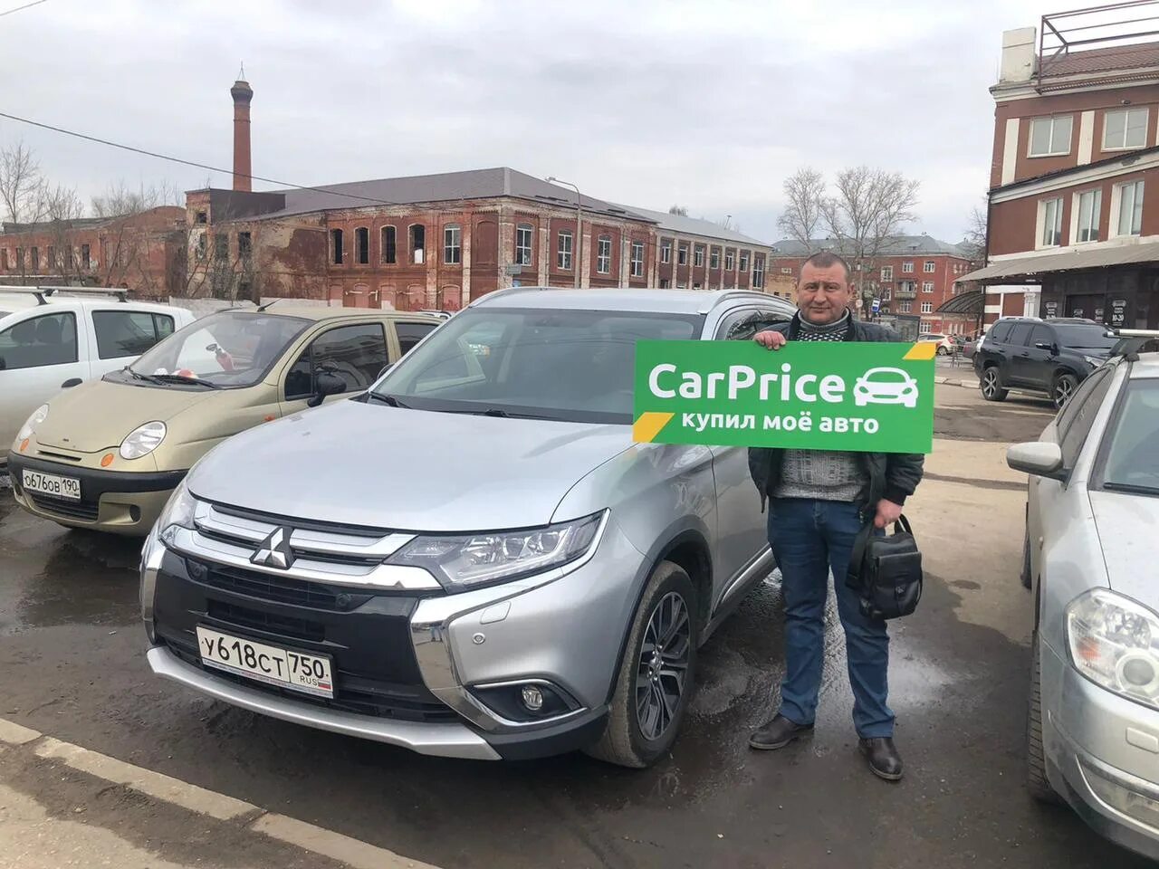 Кар прайс. Карпрайс иваново авто. Карпрайс лого. Carprice логотип. Карпрайс санкт петербург продать авто с пробегом.