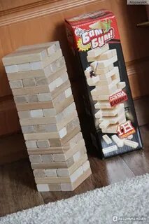 Janga