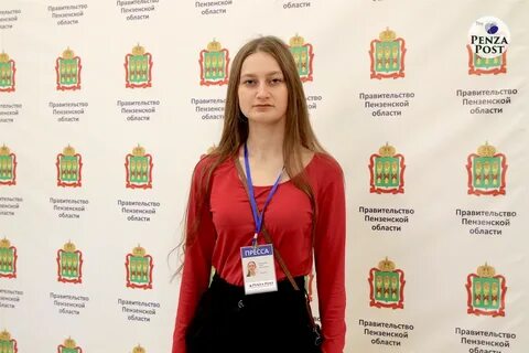 Лица пензы