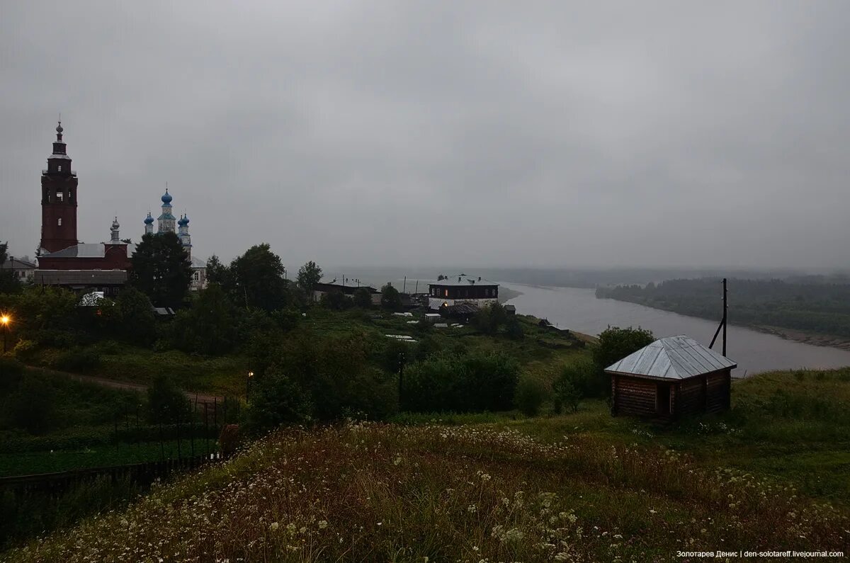 Погода в чердыни на 10 дней точный. Северный Урал Чердынь. Гостиница Северный Урал Чердынь. Ныроб гостиница. Дорога Чердынь Ныроб.