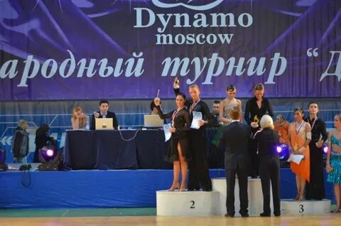 Балрум турниры