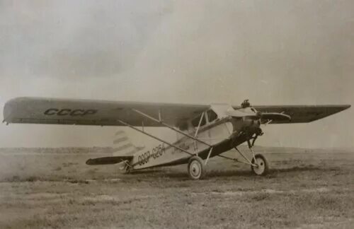 Яковлев АИР-6. АИР-5 самолет. АИР-5 АИР-6. АИР-6 (як-6), 1932 модель.